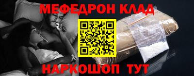 гашиш Беслан