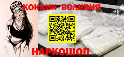 гашиш Беслан