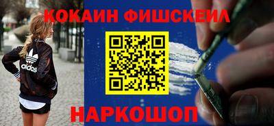 сатива Берёзовский