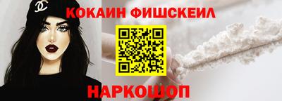 сатива Берёзовский