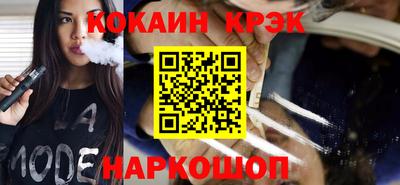 сатива Берёзовский