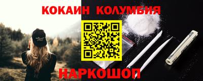 сатива Берёзовский