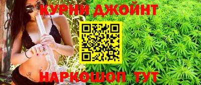 сатива Берёзовский