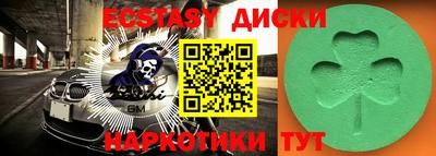 сатива Берёзовский