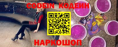 сатива Берёзовский
