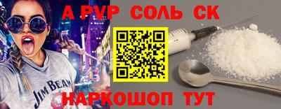 ECSTASY Ижевск