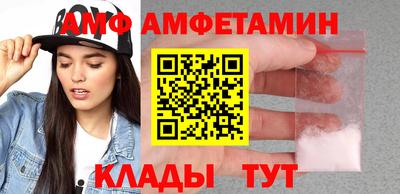 гашиш Беслан