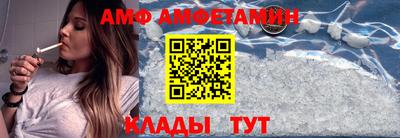 гашиш Беслан
