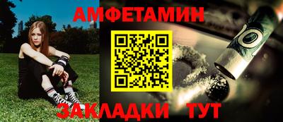 гашиш Беслан