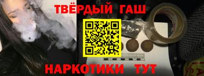 сатива Берёзовский
