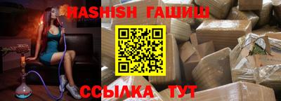 MDMA Premium VHQ Гуково
