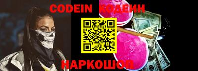 гашиш Беслан